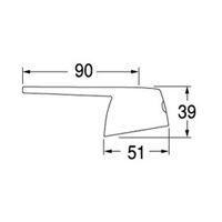 SANEI シングルレバーハンドル PR2350F 1セット(5個)（直送品）