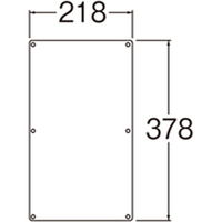 SANEI 化粧板 R5470 1セット(3個)（直送品）