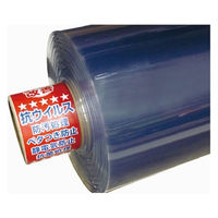 明和グラビア MGKVB-1210 1本