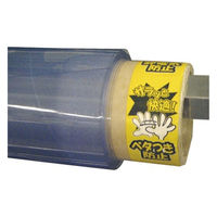 明和グラビア 3点機能付透明フィルム MGK-1210 1200mm×10m×1.0mm（直送品）