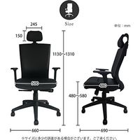 ネットフォース オフィスチェア エグゼクティブチェア トスカーナ 肘・ヘッド付 ブラック TOS-1-AH-AW 1脚（直送品）
