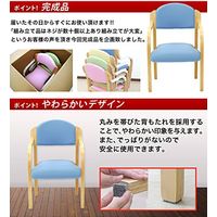 ネットフォース ダイニングチェア エトワール 完成品 ブラウンフレーム×ベージュ UHE-2-S20-AW 1セット（20脚入）（直送品）