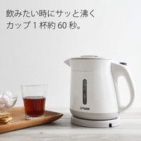 TIGER（タイガー） 電気ケトル わく子 ピンク 1.0L PCI-G100-P タイガー魔法瓶（直送品）