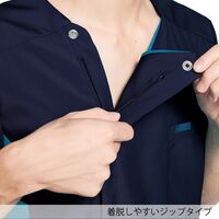 フォーク メンズジップスクラブ ターコイズ×ダークネイビー 4L 7028SC-11-4L 1枚（直送品）