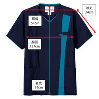 フォーク メンズジップスクラブ ダークネイビー×ターコイズ BL 7058SC-17 1枚　スクラブ