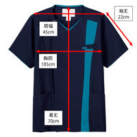 フォーク メンズジップスクラブ ダークネイビー×ターコイズ M 7058SC-17 1枚　スクラブ