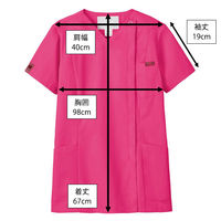 フォーク レディスジップスクラブ チェリーピンク M 7062SC-13 1枚　スクラブ