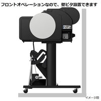 キヤノン Canon 大判インクジェットプリンター（プロッター） TM-200 A1 スタンド付き 【設置サービスなし】TM200102（直送品）