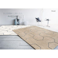 プレーベル ラグ ゼクス 幅1900×奥行2400mm アイボリー 1枚（直送品）