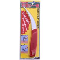 清水製作所 モンブラン 35021 草取り一番 215 #35021 1個