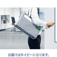 ソニック キャビネットバック A4ノート PC対応 ネイビー UT-1463-K 1個（わけあり品）