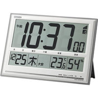 リズム 大画面置掛電波デジタル時計 8RZ199-019 1個