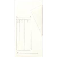 ササガワ 伊予和紙金封 東京折 黒白七本 27-1882 1セット(1枚×15)