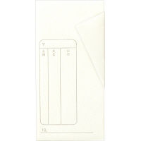 ササガワ 伊予和紙金封 東京折 黒白銀七本 27-1883 1セット(1枚×15)