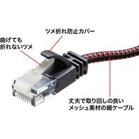サンワサプライ つめ折れ防止カテゴリ6A細径メッシュLANケーブル KB-T6AME-03BKR 1個