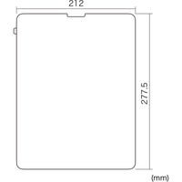サンワサプライ Apple 12.9インチiPad Pro 2018用ブルーライト LCD-IPAD11BC 1枚