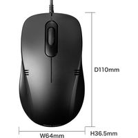 有線マウス　3ボタン　中型サイズ　ブルーLED　MA-BL138BK　サンワサプライ　1個