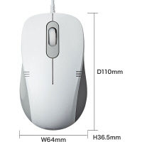 サンワサプライ 有線ブルーLEDマウス MA-BL138W 1個（直送品）