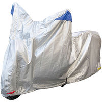 TNK工業 マルチバイクカバー M-L 808227（直送品）