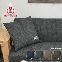 B.Bファニシング HarrisTweed（ハリスツイード） クッション 450×450mm ネイビーヘリンボーン HTCU-45NVH 1台（直送品）