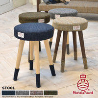 B.Bファニシング HarrisTweed（ハリスツイード） スツール ブラウンヘリンボーン HTS-30BRH 1台（直送品）