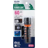 朝日電器 LEDラバーライト DOP-LR309 1個