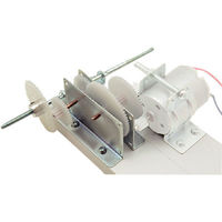 朝日電器 ギヤセット HK-MG5H（直送品）