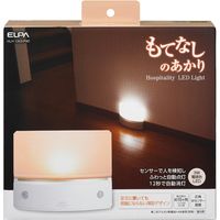 朝日電器 もてなしライト・据置（薄） HLH-1203(PW) 1個