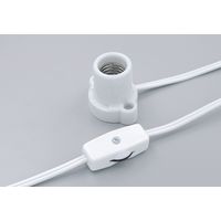 朝日電器 コード付ソケット KP-M1715H(W) 1個