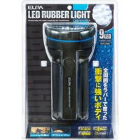 朝日電器 LEDラバーライト 単1X4 DOP-LR450 1個