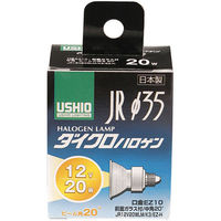 朝日電器 JR12V20WLM/K3/EZーH G-156H 1個