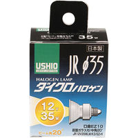 朝日電器 JR12V35WLM/K3/EZーH G-158H 1個