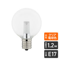 朝日電器 LED電球G50形E17 LDG1CL-G-E17-G266 1個