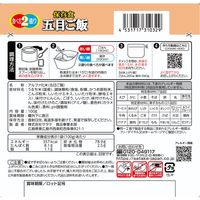 【非常食】 サタケ マジックライス 保存食 五目ご飯 1FMR31032ZE 5年保存 1箱（20食入）