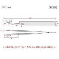 アズワン 強靭精密ピンセット DURAX No.5AR 1本 1-2005-15（直送品）