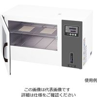 アズワン パーソナルインキュベーター PIC-101 1台(1個) 1-6035-11（直送品）