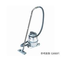 ニルフィスクアドバンス ドライバキューム 9L 300×390×530mm HEPAフィルター付 GM80P 1台(1個)（直送品）