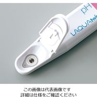 アズワン ツインpHメーターII LAQUAtwin(防水型) AS-pH-22 1式 1-9207-42（直送品）