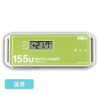 藤田電機製作所 データロガー 表示付き (温度) 2-2658-13 1台（直送品）