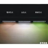 オーツカ光学 LED表面キズ検査照明 バーライトIIIYG(黄緑色) 2-7768-25 1個（直送品）