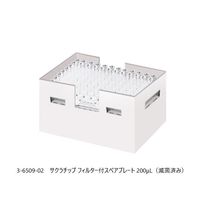 アズワン ビオラモサクラチップ(フィルター付スペアプレート) 200μL 1箱(96本×10プレート入) V-200FSH 1箱(960本)（直送品）