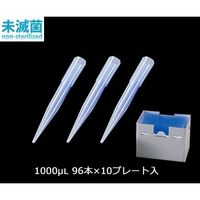 ビオラモサクラチップ(ラックパック用スペアプレート) 1000μL ブルー 1箱(96本×10プレート入) V-1000RSH（直送品）