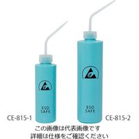アズワン ESD洗浄瓶 約φ51×226mm 青 3-7685-01 1個（直送品）
