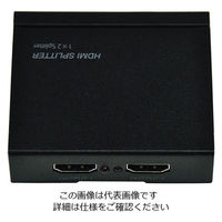 テック HDMI分配器 2分配 60×70×20mm THDSP12X2ー4K THDSP12X2-4K 1台 3-8328-01