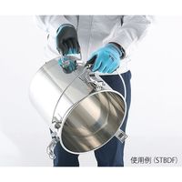 MONOVATE 吊り下げ式下部取っ手付汎用容器(取手折りたたみ式) 25L STBDF-33 1個 3-8420-06（直送品）