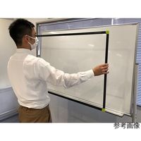 ジョイテック タッチフレーム 白板家 1252×721mm ブラック JM-1200-B 1台 3-8441-03（直送品）