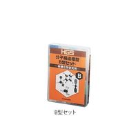 アズワン HGS分子構造模型 有機化学研究用 B型セット 3-8476-02 1セット（直送品）