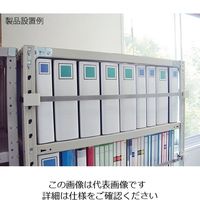 リンテック21 落下防止バンドE 対応間口900mm LH-918E09P 1式 3-8490-01（直送品）