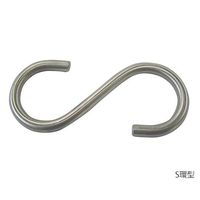 村上衡器製作所 ニュートン分銅 精密分銅型フック付 0.02N(S環型) 3-8494-13 1個（直送品）