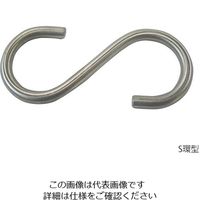 村上衡器製作所 ニュートン分銅 精密分銅型環付 0.01N(S環型) 3-8495-14 1個（直送品）